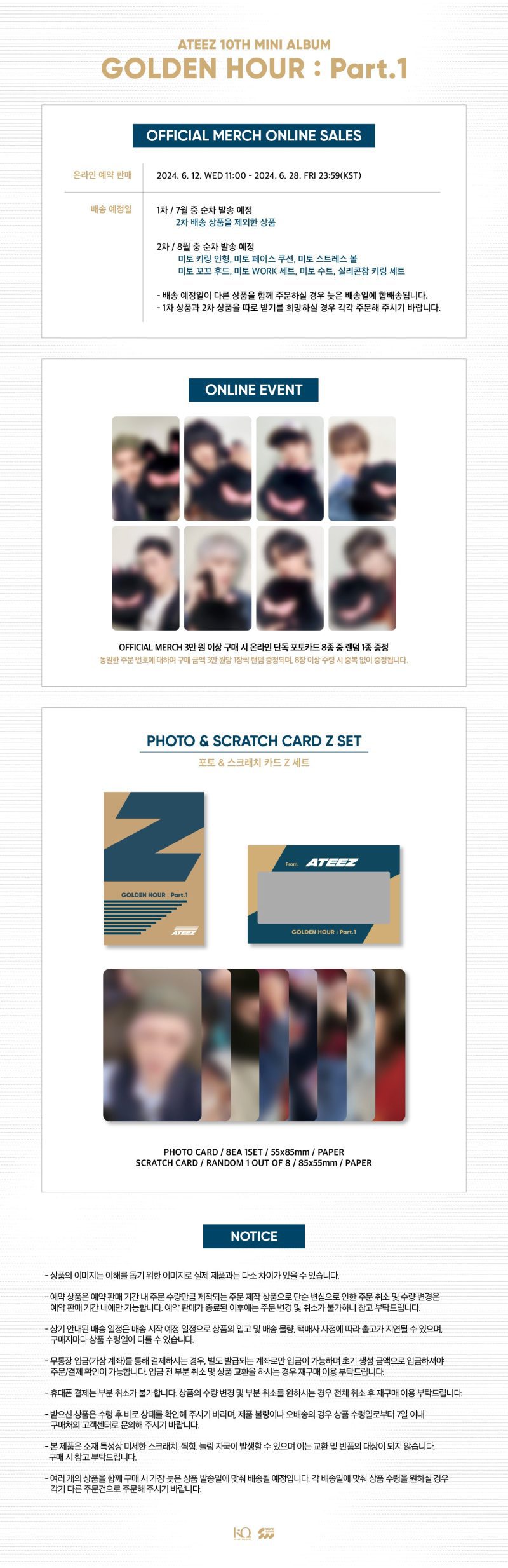 02 PHOTO SCRATCH CARD Z SET