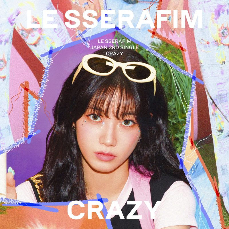 1731300729 408 LE SSERAFIMs latest single CRAZY pack shot including all jackets