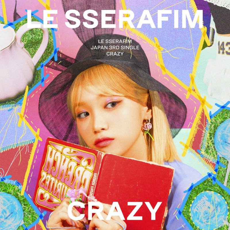 1731300729 598 LE SSERAFIMs latest single CRAZY pack shot including all jackets