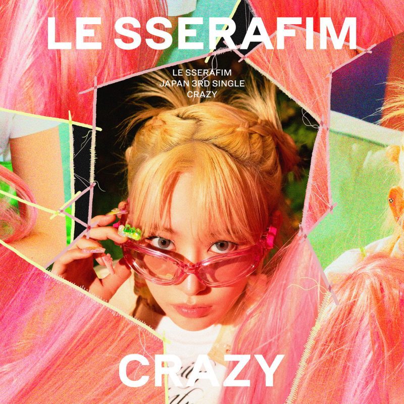 1731300729 704 LE SSERAFIMs latest single CRAZY pack shot including all jackets