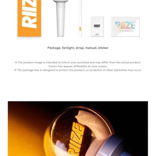 240520 riize official fanlight lightstick online sales v0 3rk4c65ktm1d1