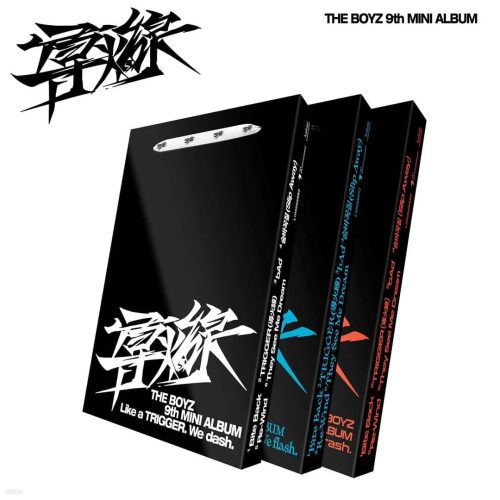 241021 the boyz 9th mini album trigger album details v0 hag5exaqo2wd1