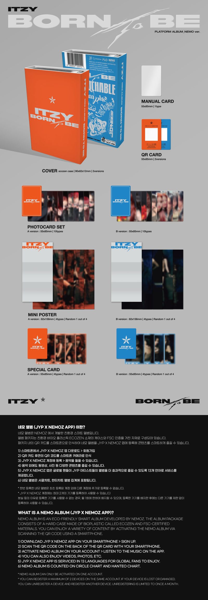 ITZY ESHOP NEMOZ PACKSHOT