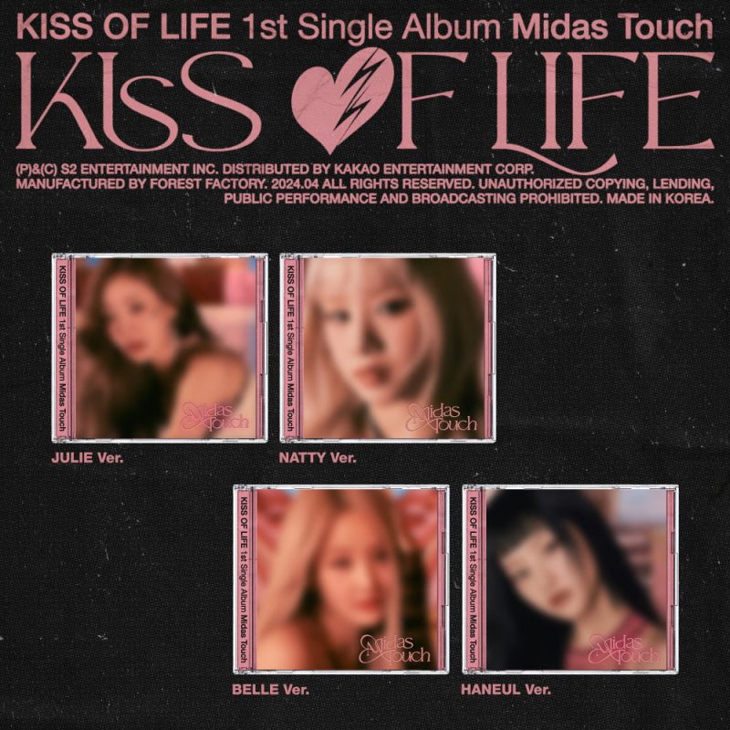 KISSOFLIFE1STSINGLE JewelVer. COVER