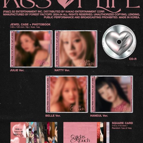 KISSOFLIFE1STSINGLE JewelVer. PACKSHOT