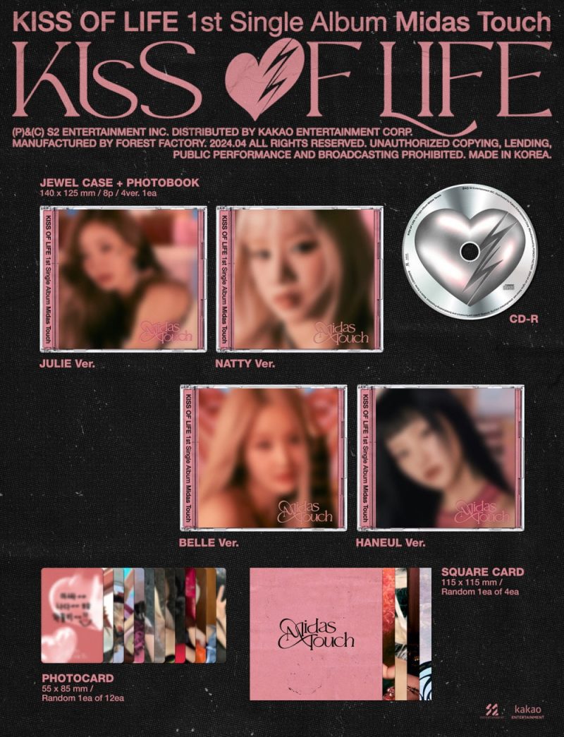 KISSOFLIFE1STSINGLE JewelVer. PACKSHOT