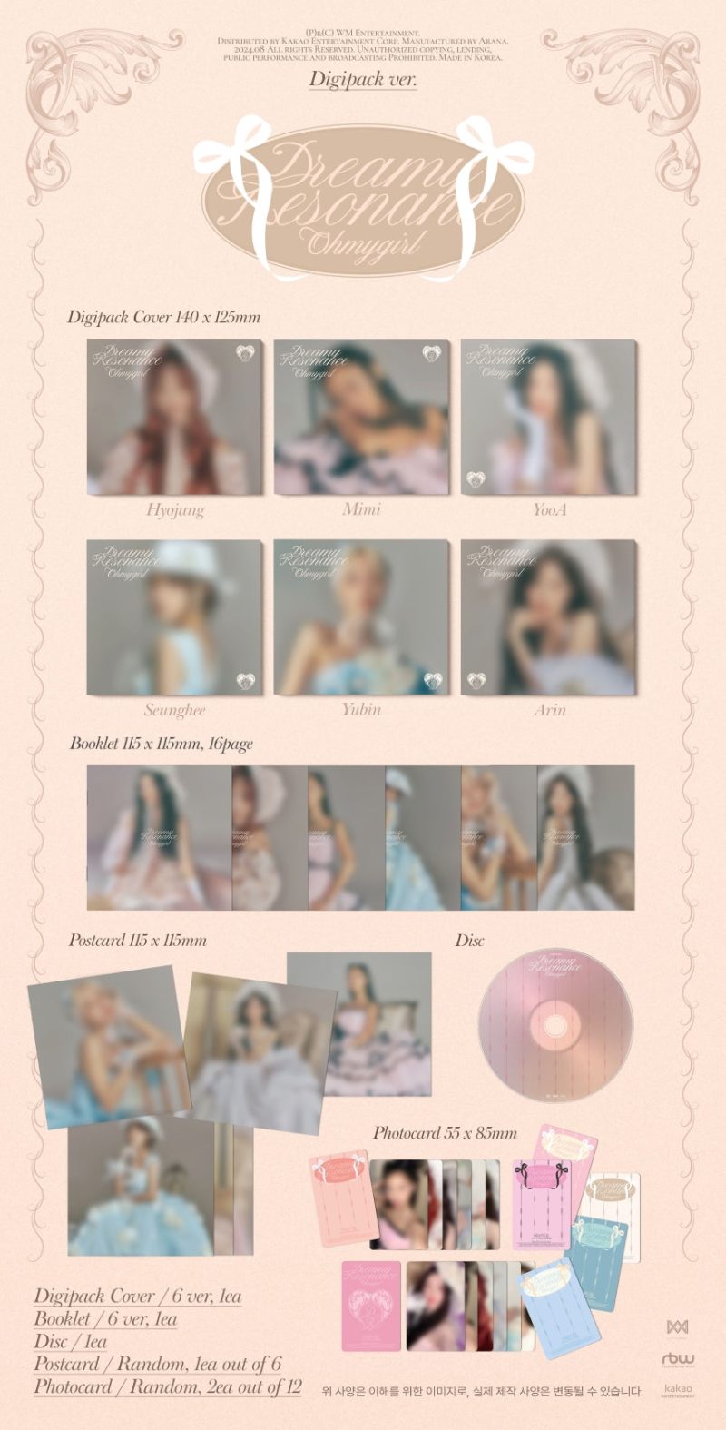 OHMYGIRL 10THMINI DreamyResonance Digipack PS