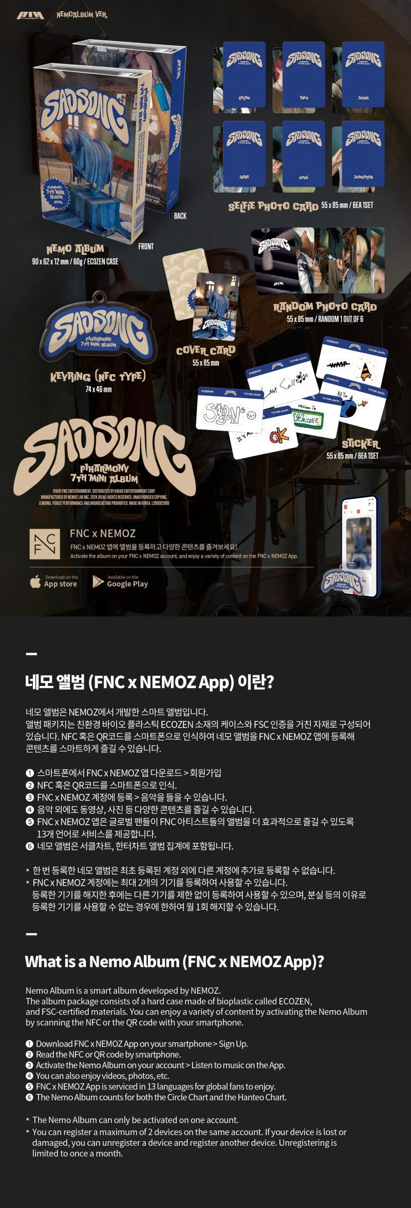 P1Harmony 7th Mini Album SAD SONG NEMO Ver. 2