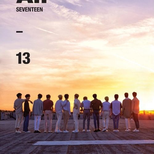 SEVENTEEN AL1 All ver