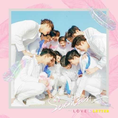 SEVENTEEN First album cover