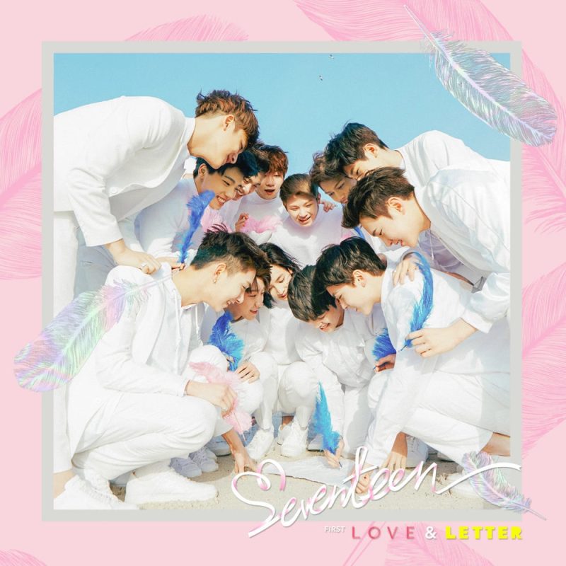 SEVENTEEN First album cover