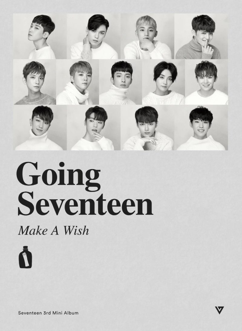 SEVENTEEN Going Seventeen Make A Wish cover art