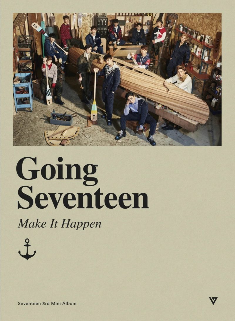 SEVENTEEN Going Seventeen Make It Happen cover art