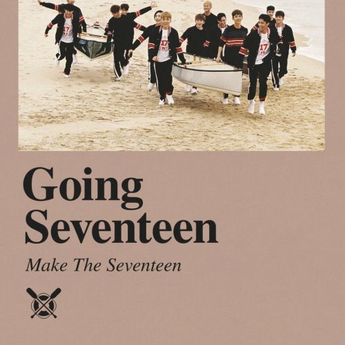 SEVENTEEN Going Seventeen Make The Seventeen cover art