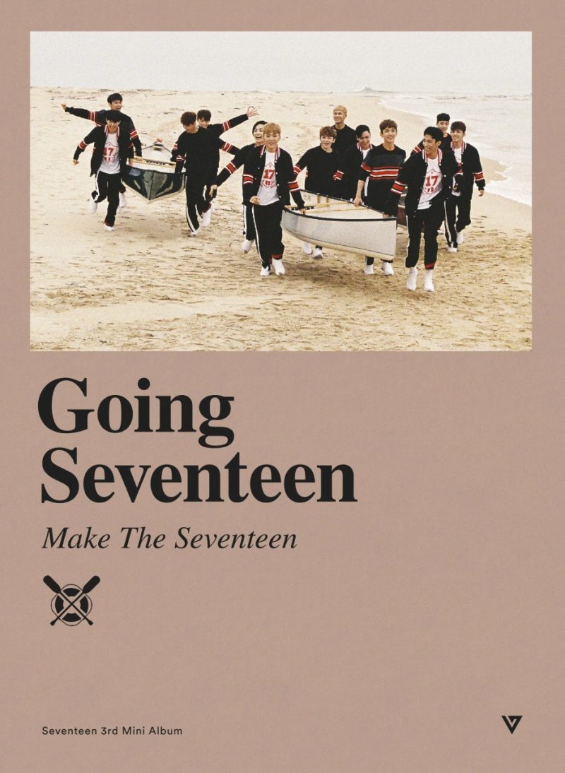 SEVENTEEN Going Seventeen Make The Seventeen cover art