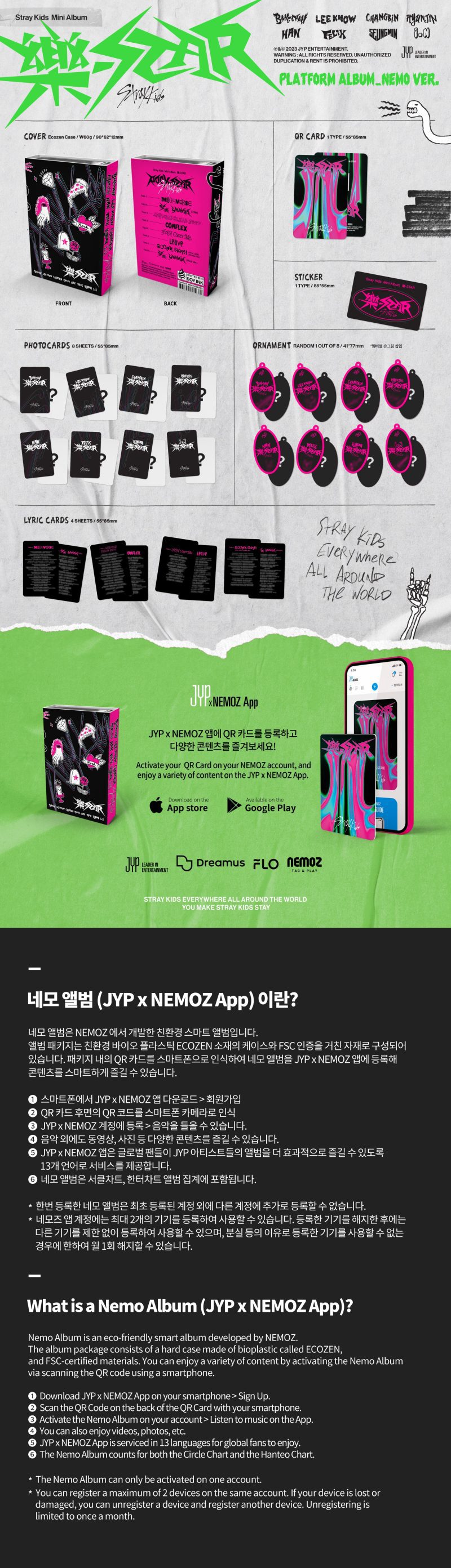 StrayKids ROCK STAR ProductDetails NEMO