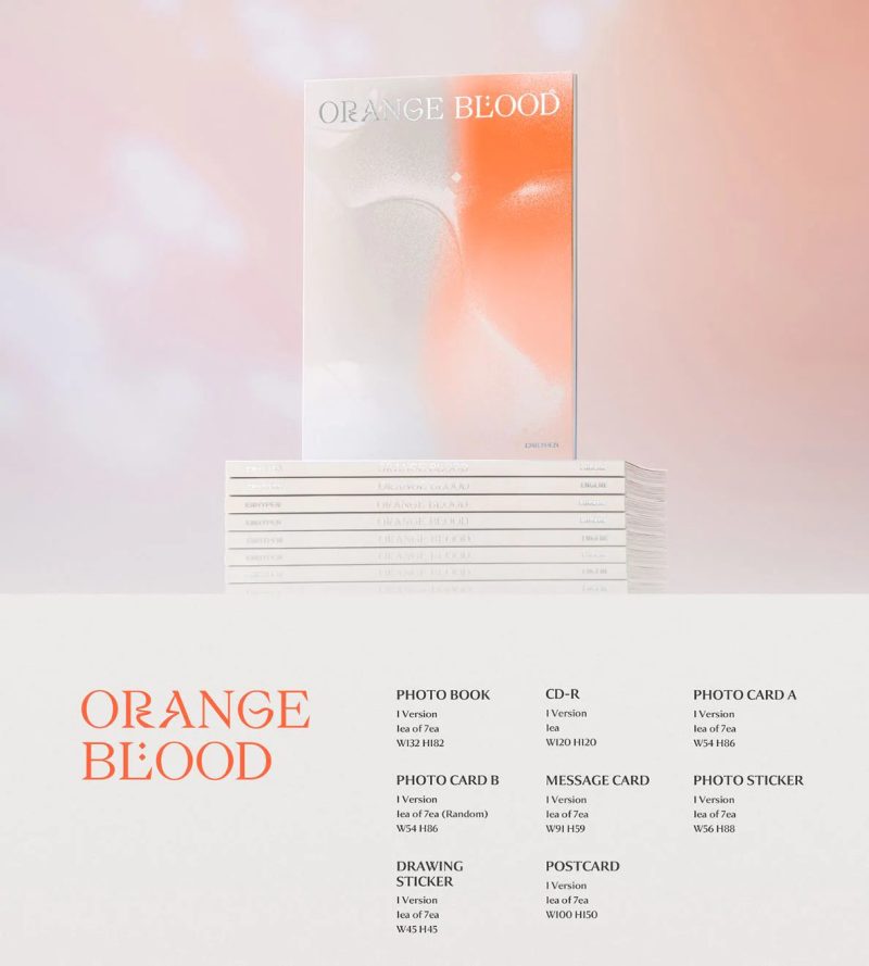 enhypen orange blood 5th mini album engene ver bdm photocard nolae 908857 1188x1320 20469c95 6116 4b43 b835 7d7422f8b476