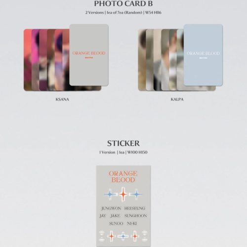 enhypen orange blood 5th mini album standard ver nolae 523729 1142x1240 b68cd624 1f4d 44cc 9cba c7bed463c29c