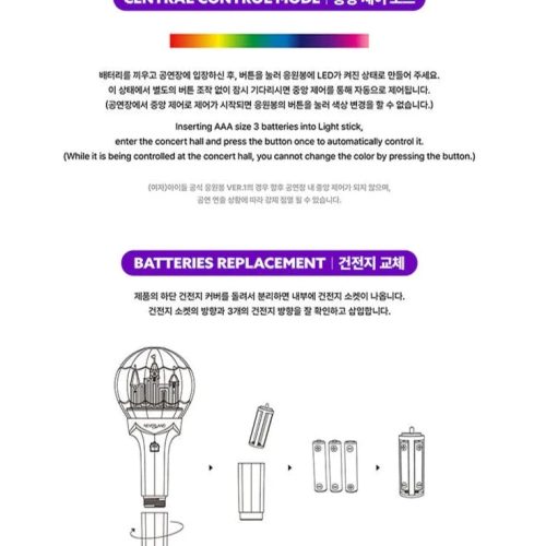 gidle gi dle official lightstick light stick version ver 2 neverbong kyou 5