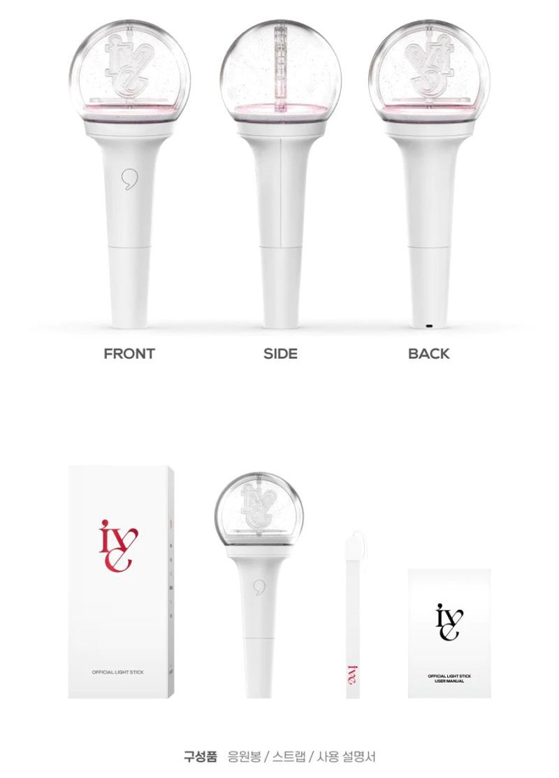 ive lightstick officialKopie