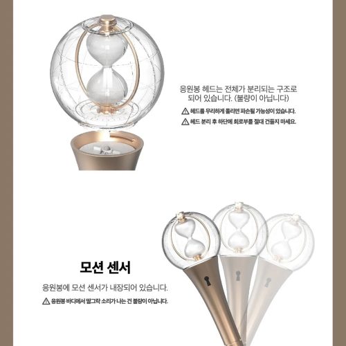 pr kq shop md ateez official light stick ver 2 30501753585744 1200x 75662673 272b 465b 86be dc7dfa803188