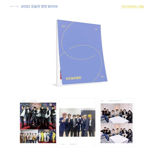 pr weverse shop dvd bts memories of 2021 digital code 30233344213072 5000x fdd347ee 9990 4347 8680 d205b61dfc29