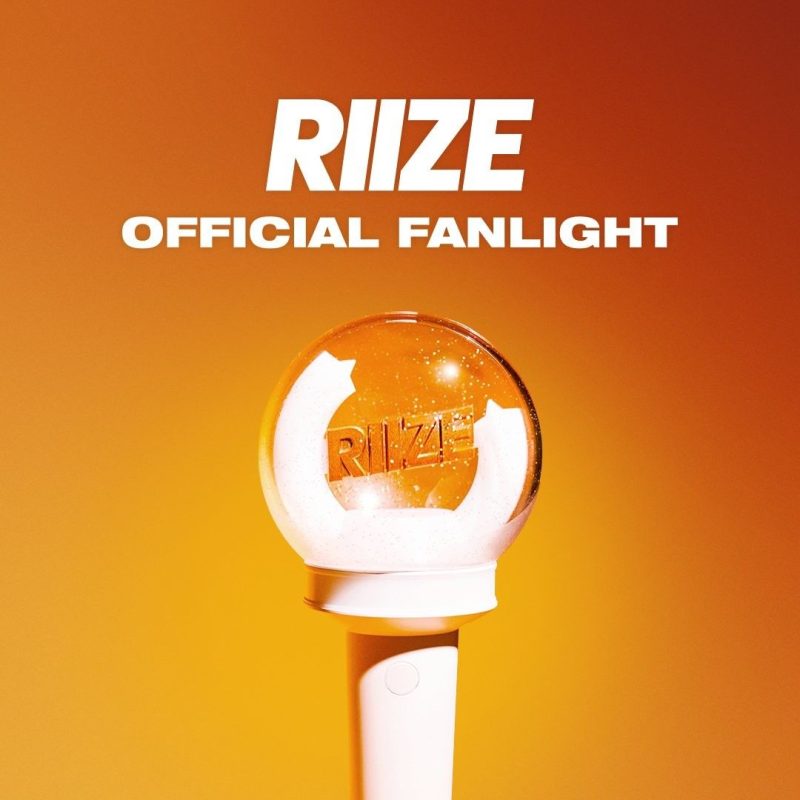 riize official fanlight lights 1716224587 a3637943 progressive