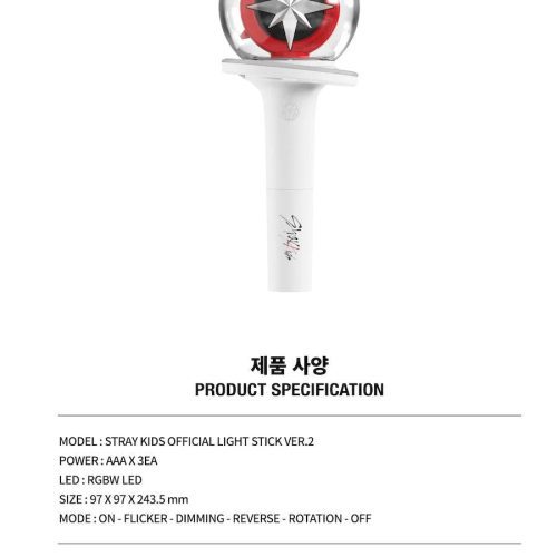 stray kids official lightstick ver 2 new 2023 version oppastore 2 900x 351d53bd 0f02 46c0 b983 e421c2b9e56a