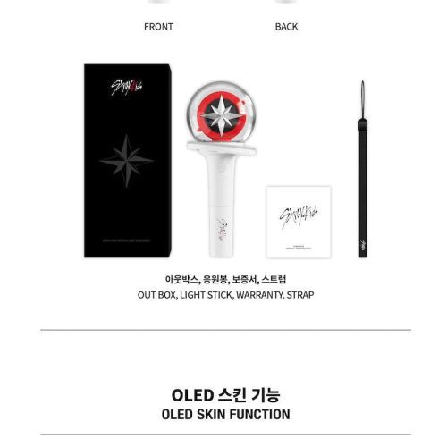 stray kids official lightstick ver 2 new 2023 version oppastore 3 900x 32d0b181 7919 4c72 9703 0b1bf57dd356