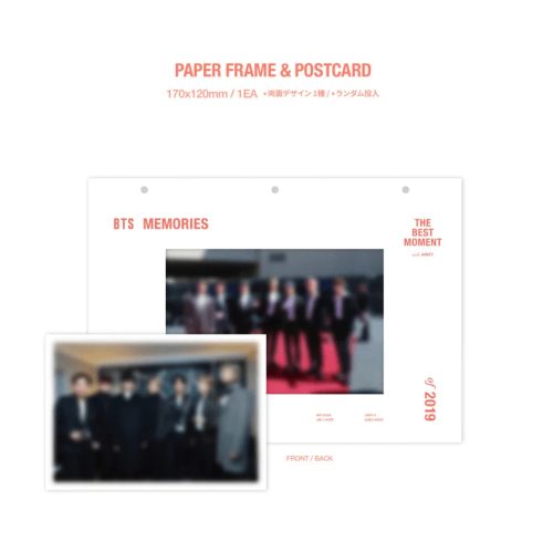 weverse shop bts memories of 2019 dvd 15912453505104 5000x b09c0bbd 0ffe 4135 a4ea ccc509eabb4a